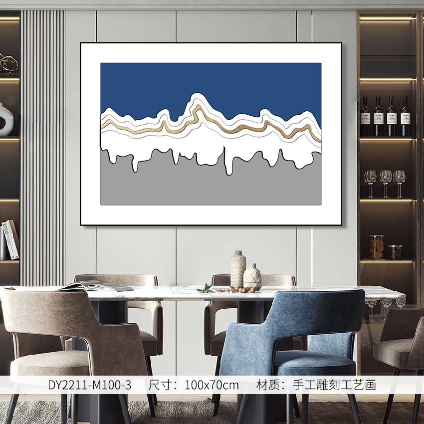 Dining Room Wall Art DY2211-M100-3 in an interior setting