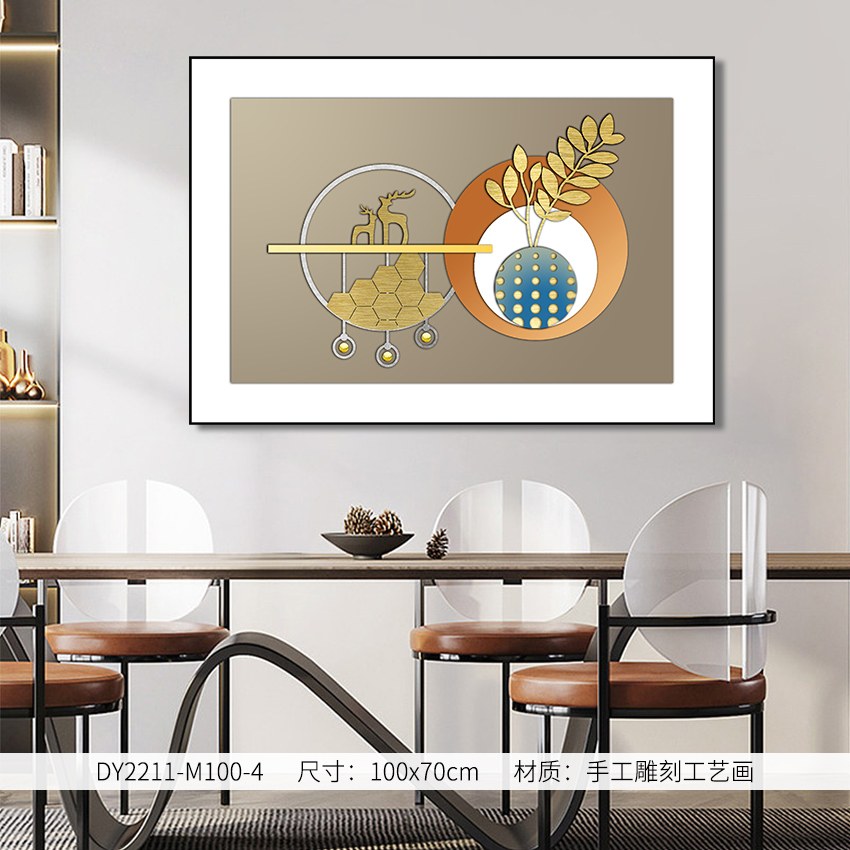 Dining Room Wall Art DY2211-M100-4 in an interior setting