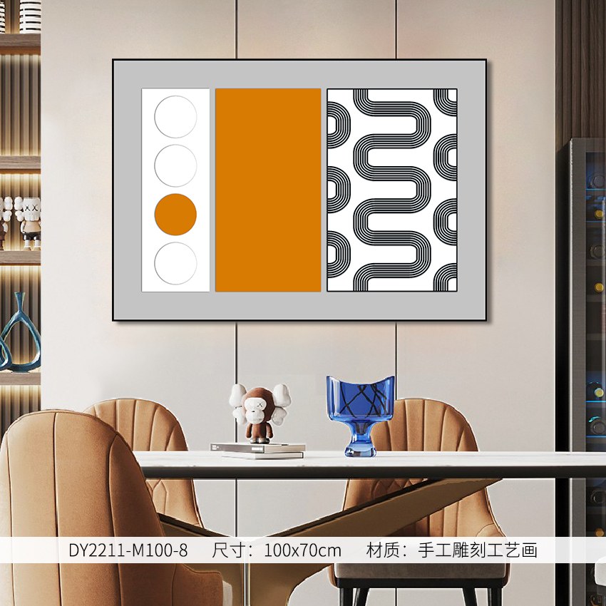 Dining Room Wall Art DY2211-M100-8 in an interior setting