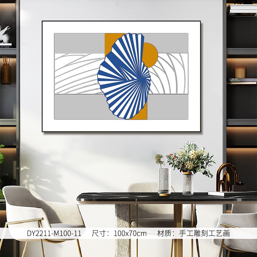 Dining Room Wall Art DY2211-M100-11 in an interior setting