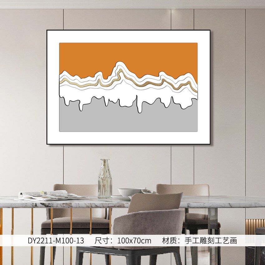 Dining Room Wall Art DY2211-M100-13 in an interior setting