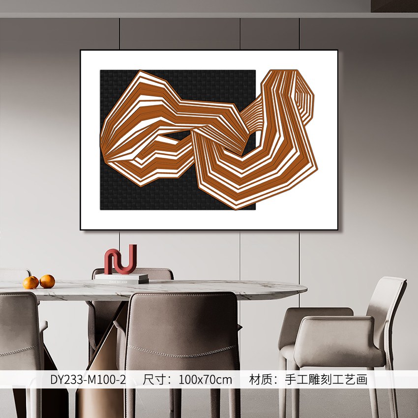 Dining Room Wall Art DY233-M100-2 in an interior setting
