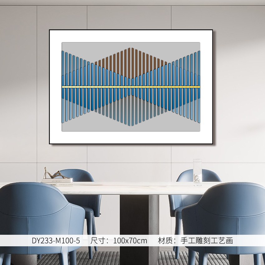 Dining Room Wall Art DY233-M100-5 in an interior setting