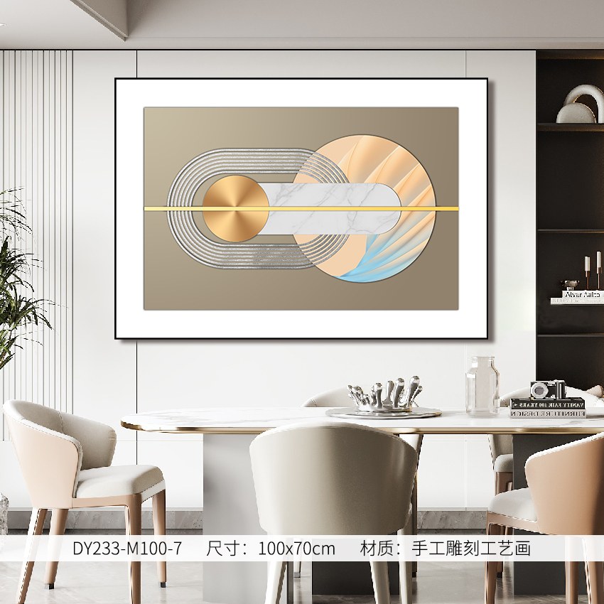 Dining Room Wall Art DY233-M100-7 in an interior setting