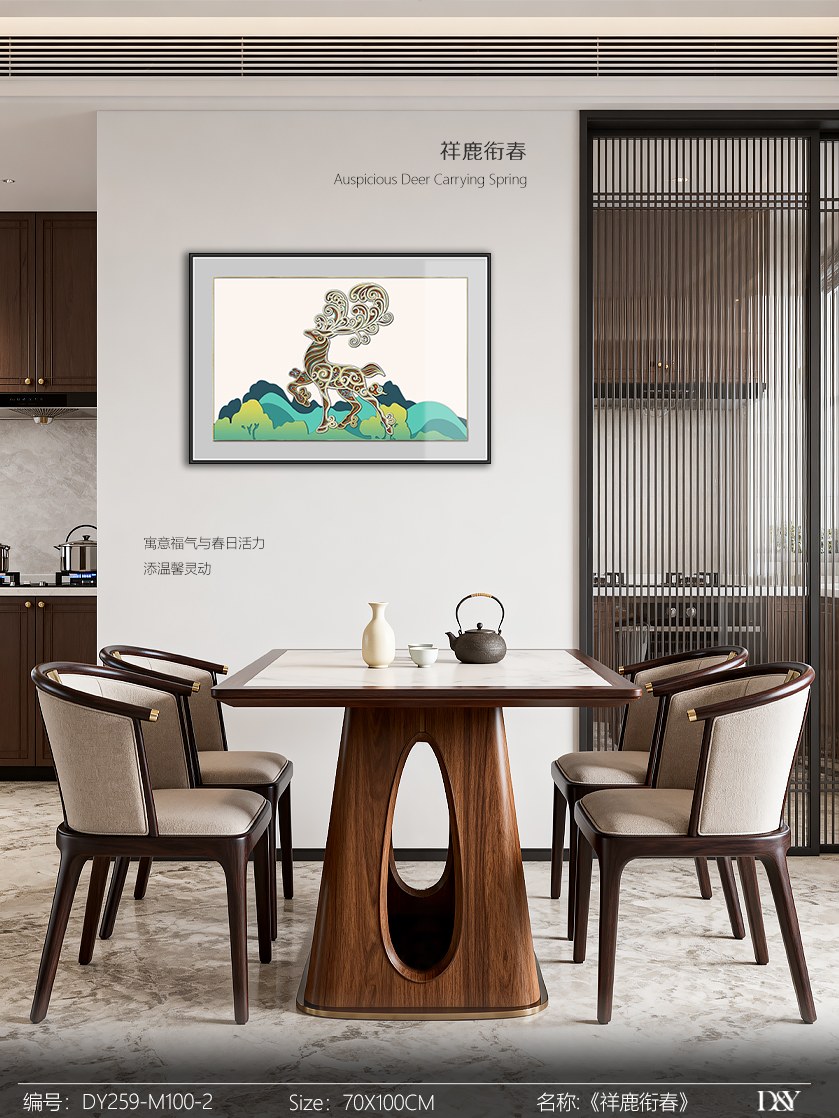 Dining Room Wall Art DY-259-M100-2 in an interior setting