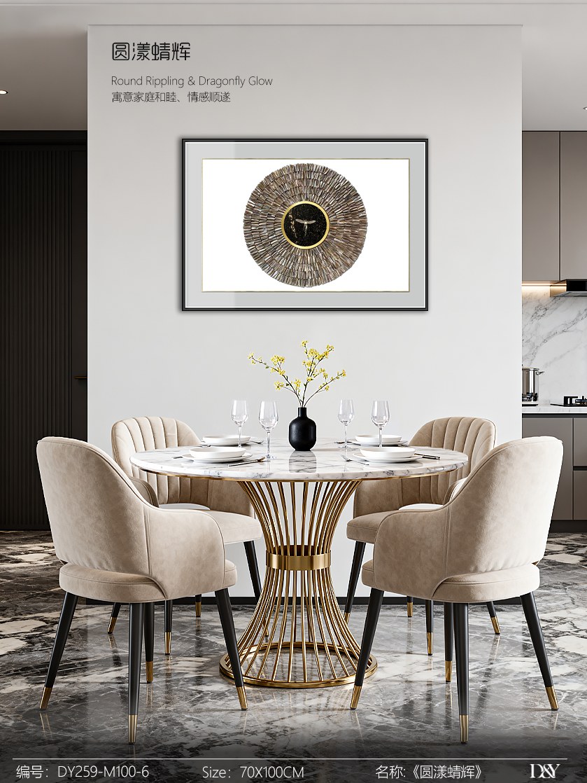 Dining Room Wall Art DY-259-M100-6 in an interior setting