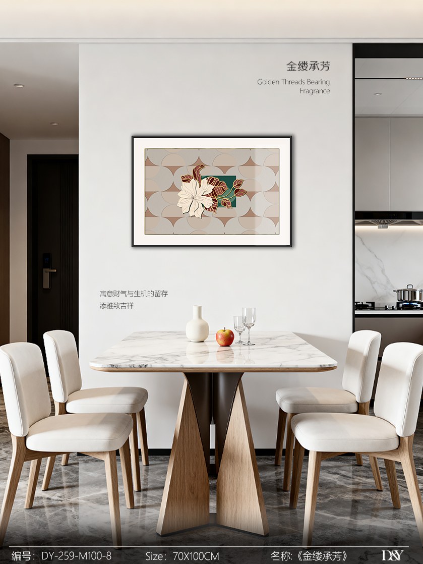 Dining Room Wall Art DY-259-M100-8 in an interior setting