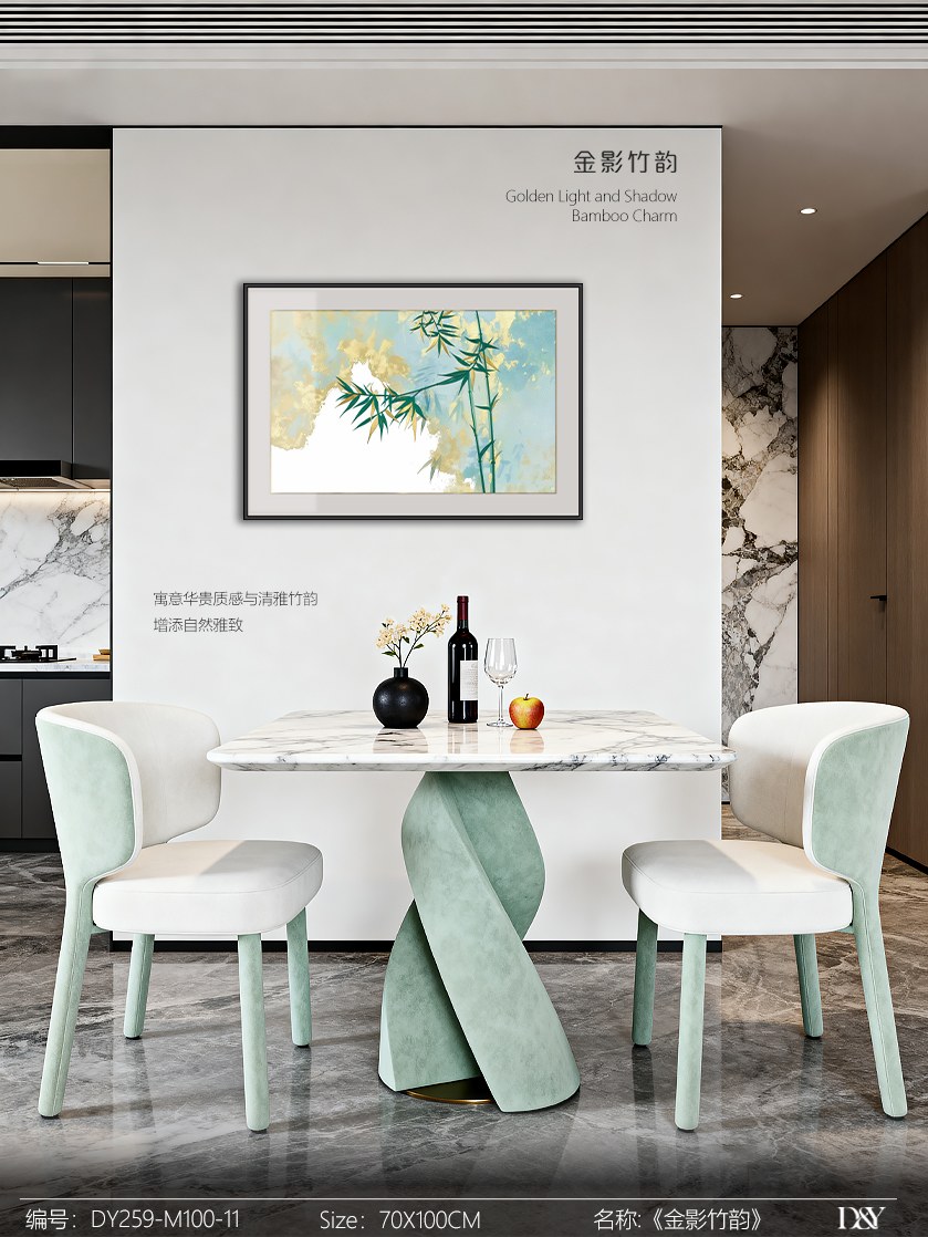 Dining Room Wall Art DY-259-M100-11 in an interior setting
