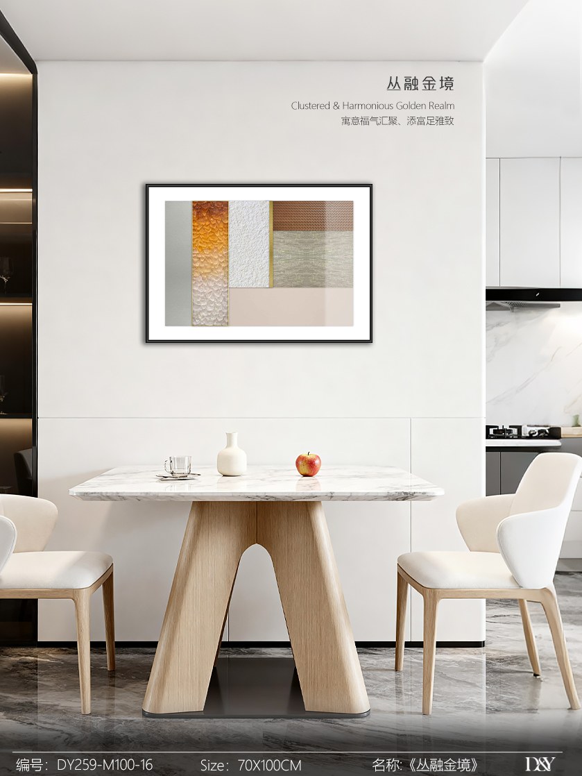 Dining Room Wall Art DY-259-M100-16 in an interior setting