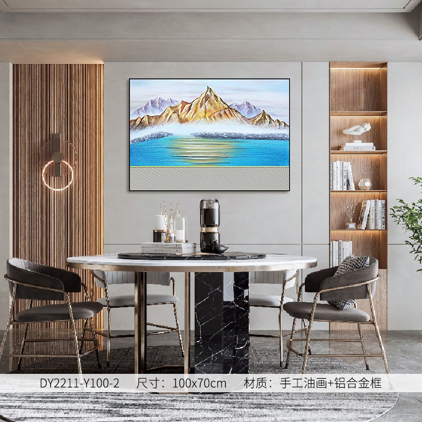 Dining Room Wall Art DY2211-Y100-2 in an interior setting