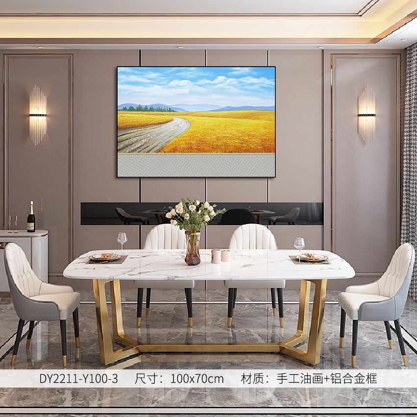 Dining Room Wall Art DY2211-Y100-3 in an interior setting