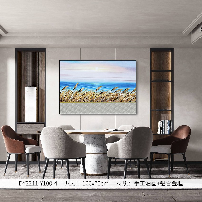 Dining Room Wall Art DY2211-Y100-4 in an interior setting