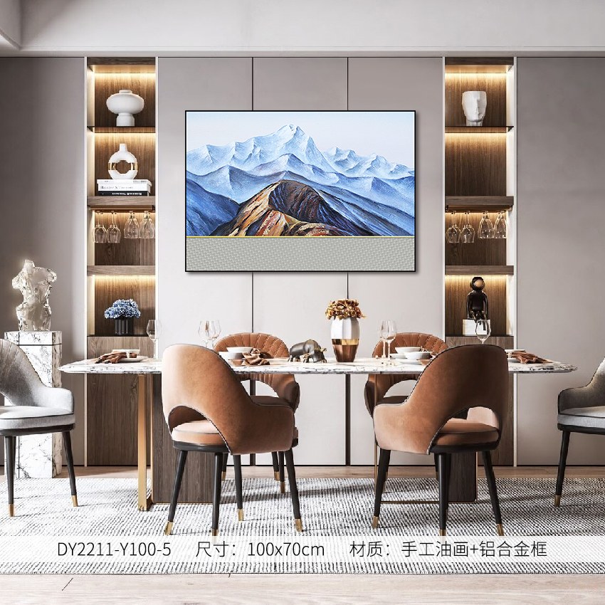 Dining Room Wall Art DY2211-Y100-5 in an interior setting