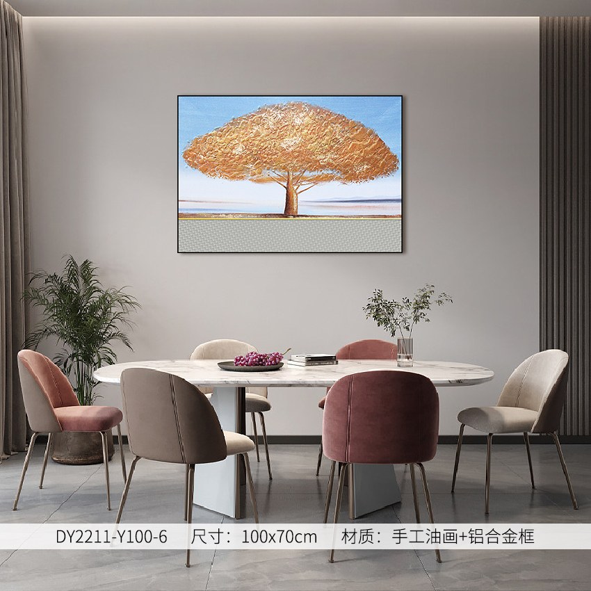 Dining Room Wall Art DY2211-Y100-6 in an interior setting