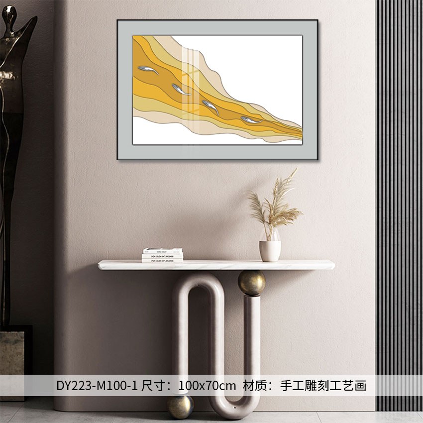 Dining Room Wall Art DY223-M100-1 in an interior setting