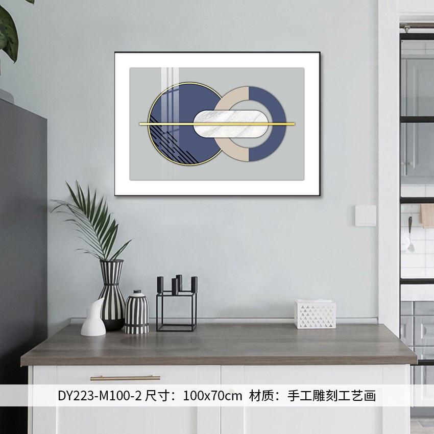 Dining Room Wall Art DY223-M100-2 in an interior setting