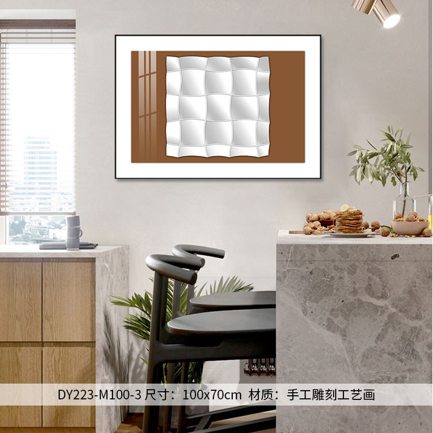 Dining Room Wall Art DY223-M100-3 in an interior setting