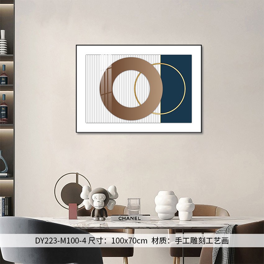 Dining Room Wall Art DY223-M100-4 in an interior setting