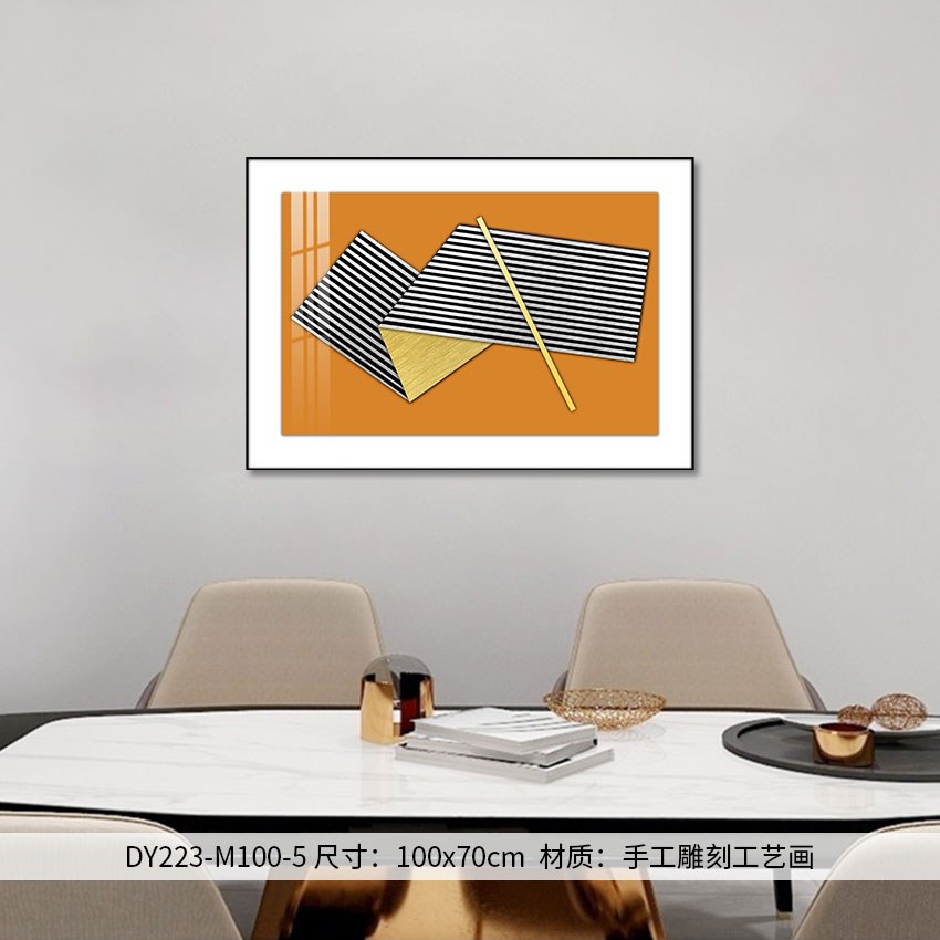 Dining Room Wall Art DY223-M100-5 in an interior setting