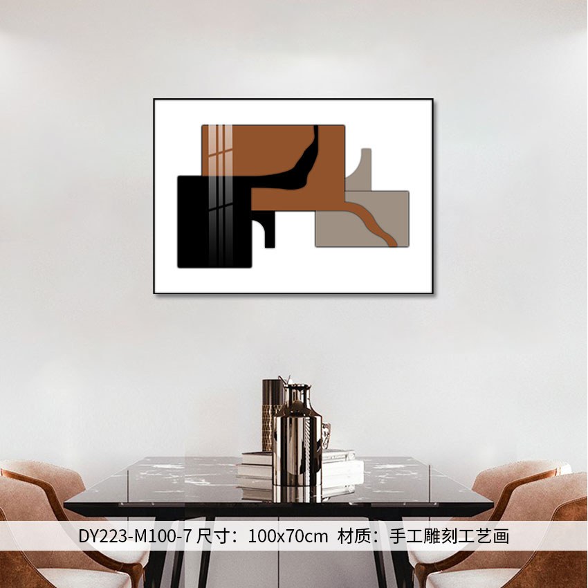 Dining Room Wall Art DY223-M100-7 in an interior setting