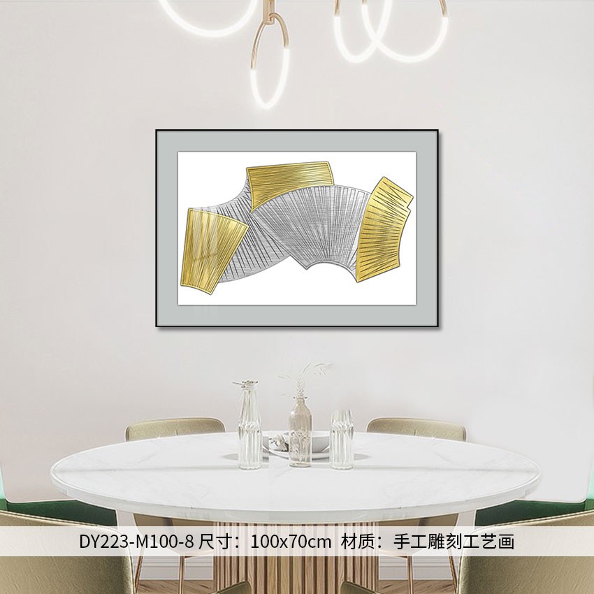Dining Room Wall Art DY223-M100-8 in an interior setting