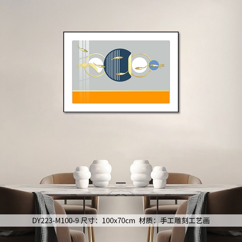 Dining Room Wall Art DY223-M100-9 in an interior setting
