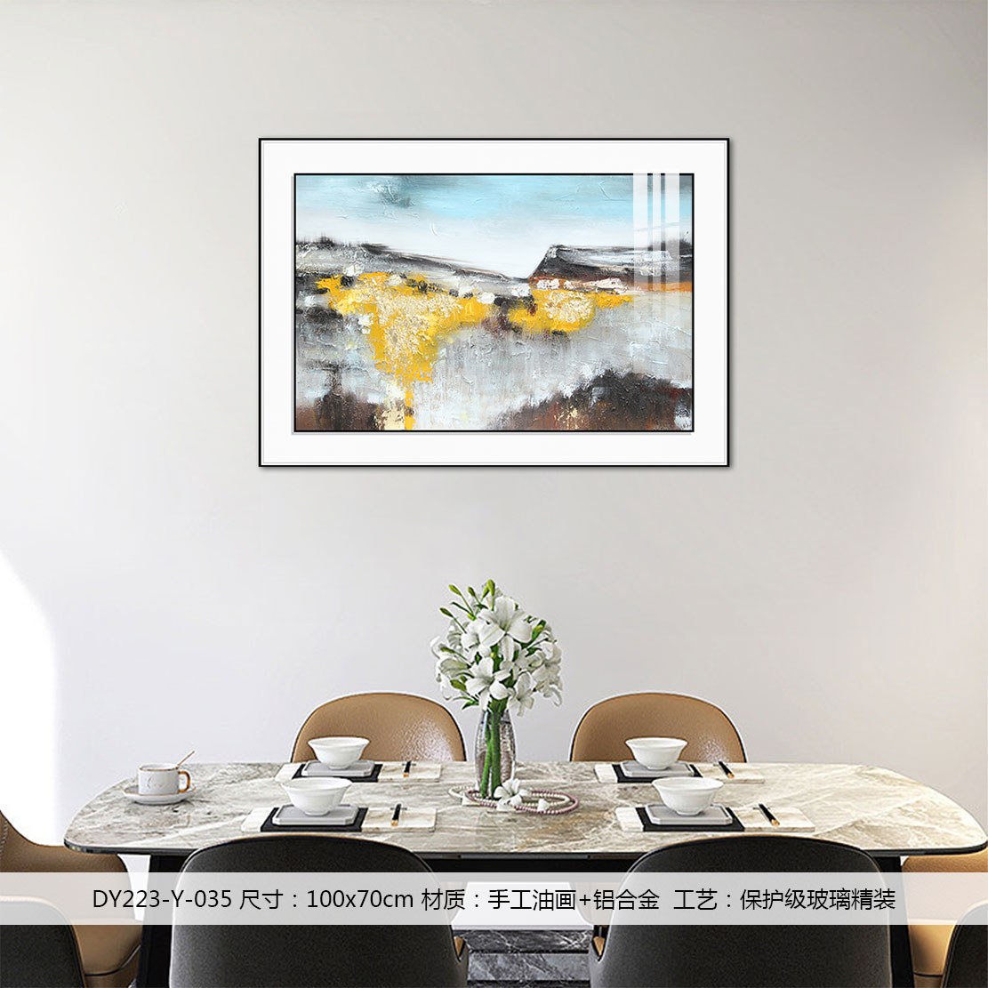 Dining Room Wall Art DY223-Y-035 in an interior setting