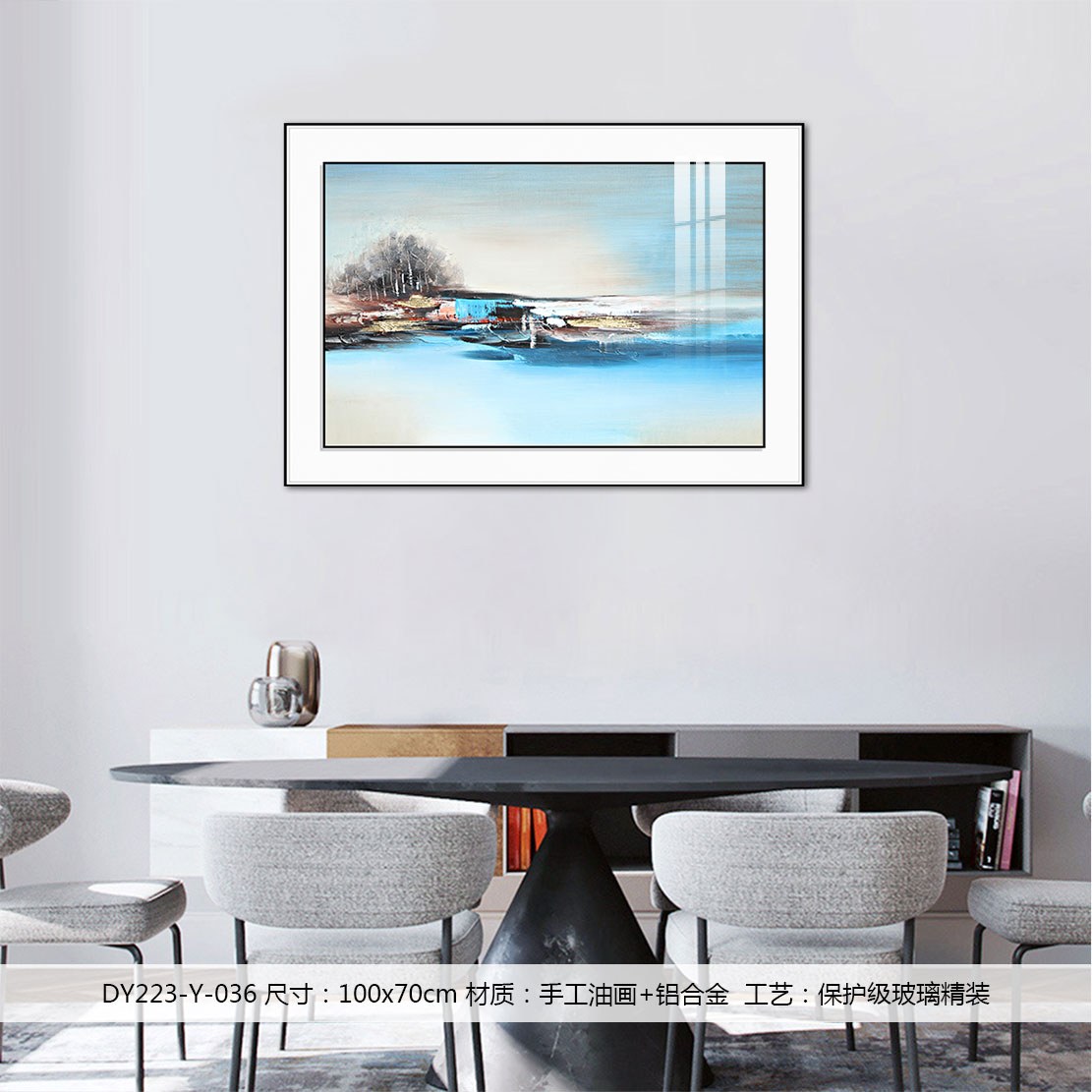 Dining Room Wall Art DY223-Y-036 in an interior setting