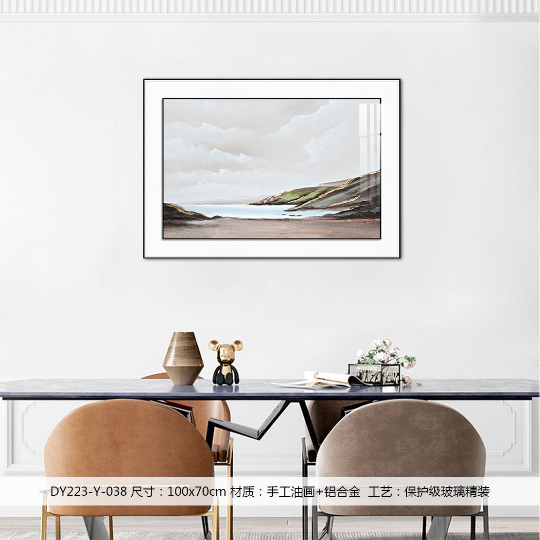 Dining Room Wall Art DY223-Y-038 in an interior setting
