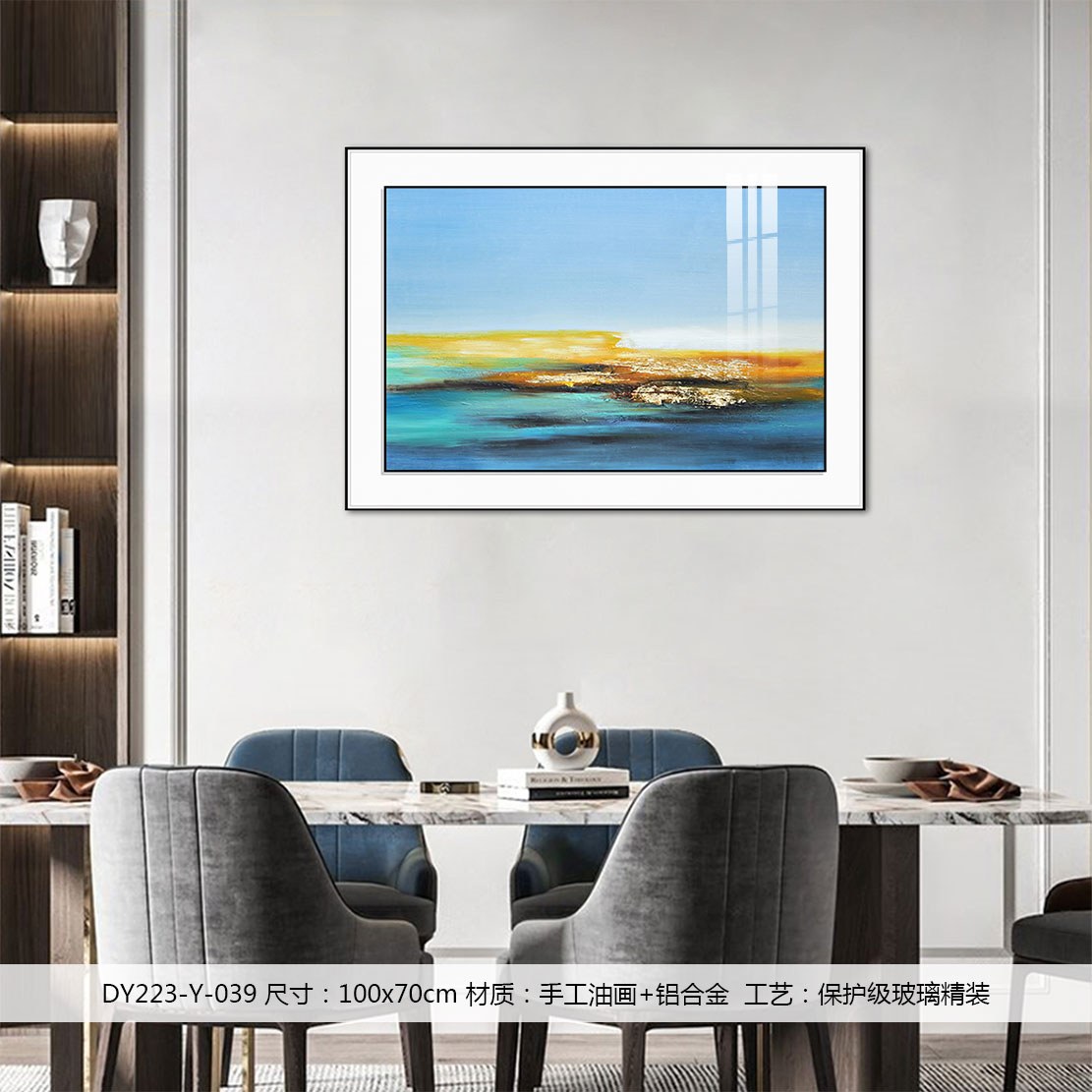 Dining Room Wall Art DY223-Y-039 in an interior setting