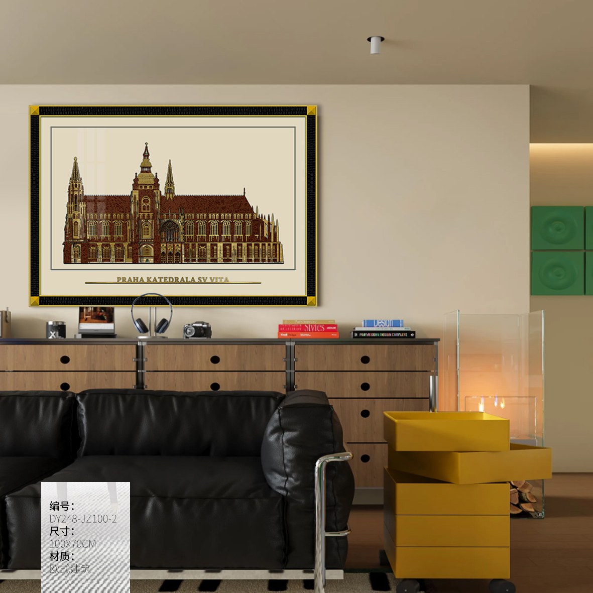 Dining Room Wall Art DY248-JZ100-2 in an interior setting