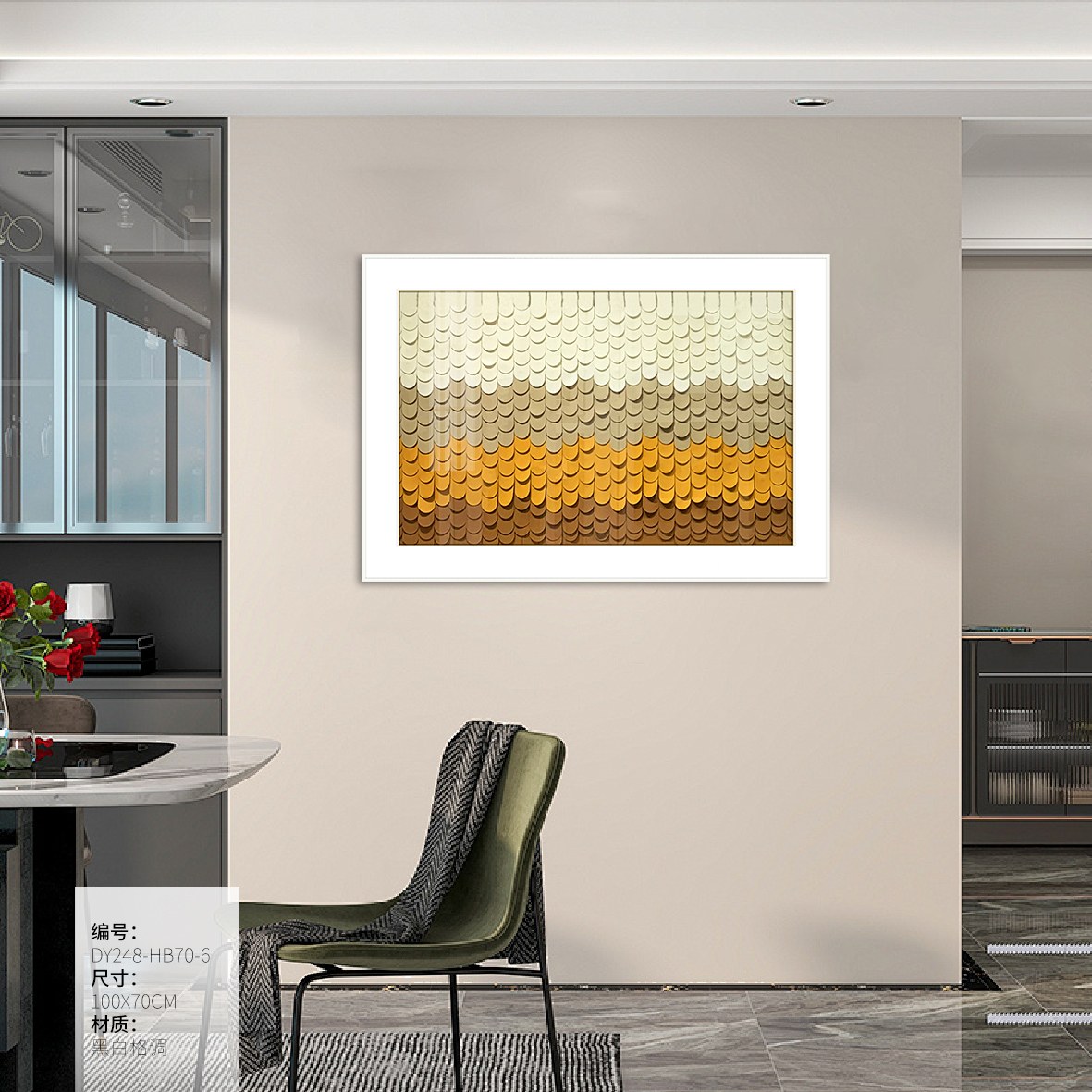 Dining Room Wall Art DY248-HB70-6 in an interior setting