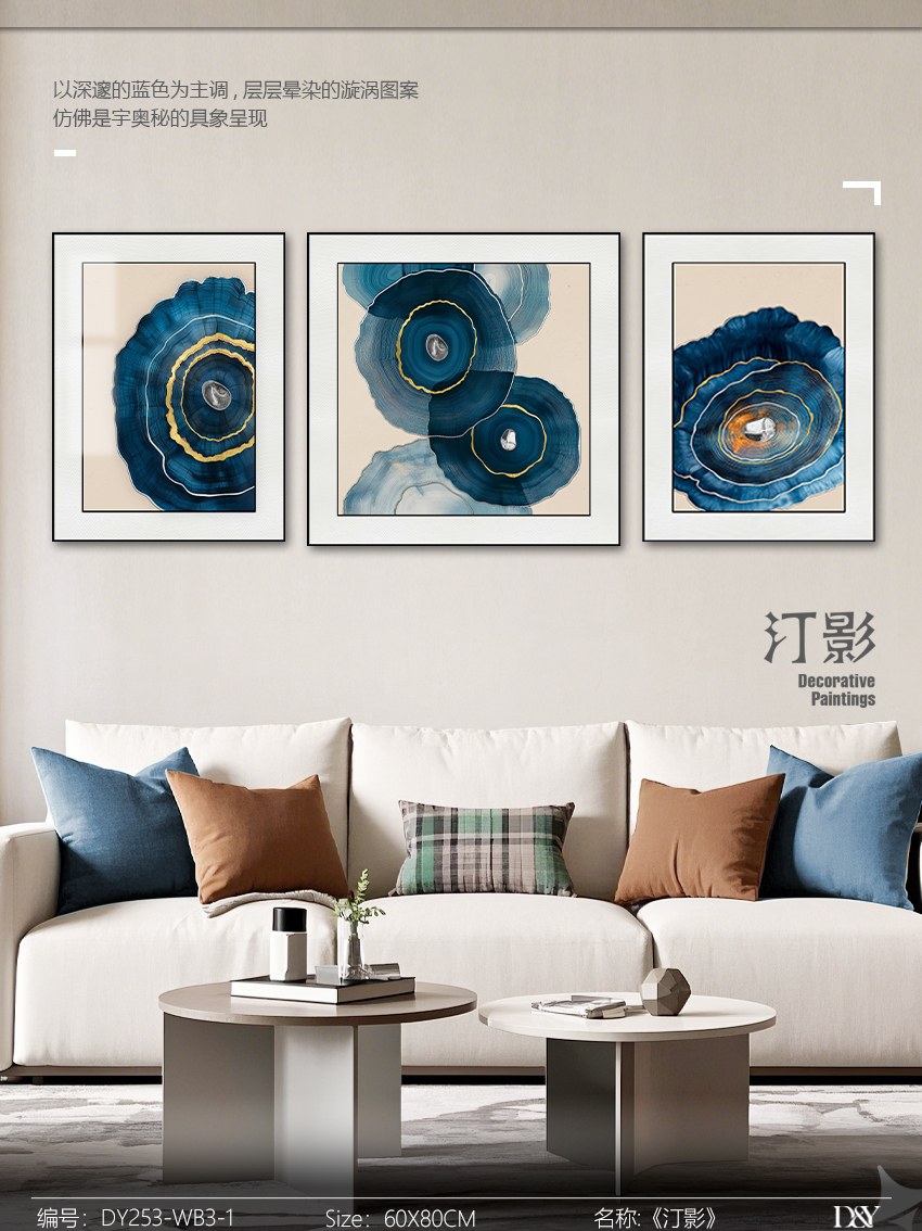 Living Room Wall Art Reference on enquiry in an interior setting