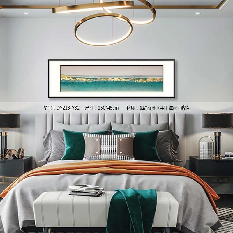Bedroom Wall Art DY213-Y32 in an interior setting