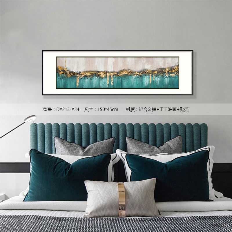Bedroom Wall Art DY213-Y34 in an interior setting