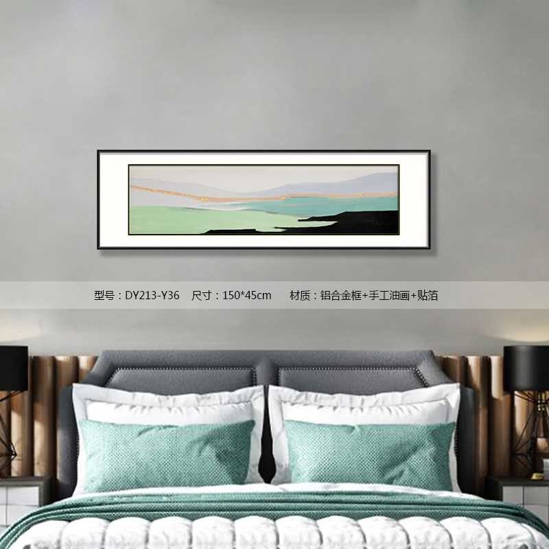 Bedroom Wall Art DY213-Y36 in an interior setting