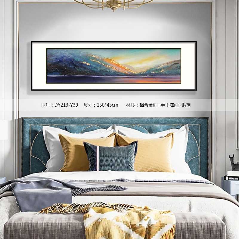 Bedroom Wall Art DY213-Y39 in an interior setting