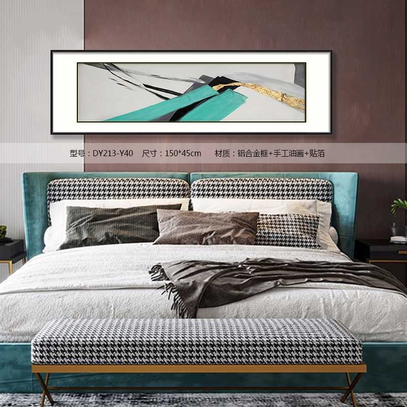 Bedroom Wall Art DY213-Y40 in an interior setting
